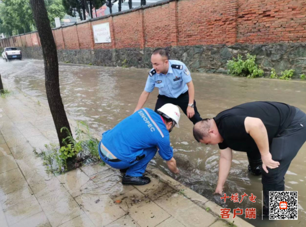 360截图20230728123432967_副本
