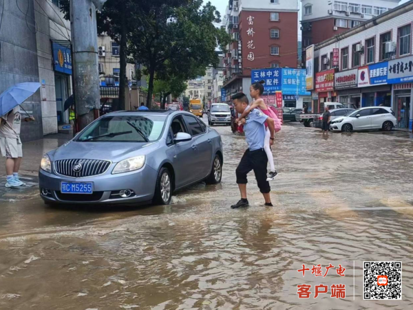 360截图20230728123418717_副本