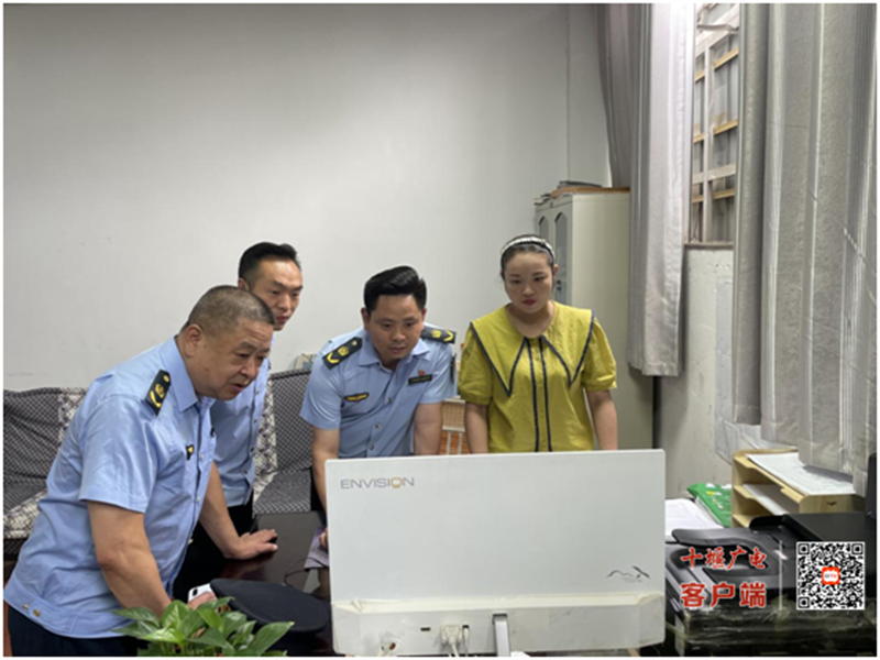 微信图片_20230728171905