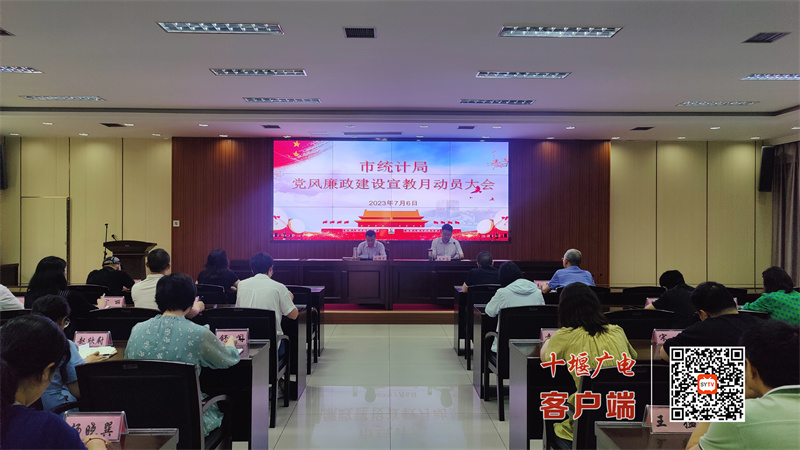 1宣教月动员会