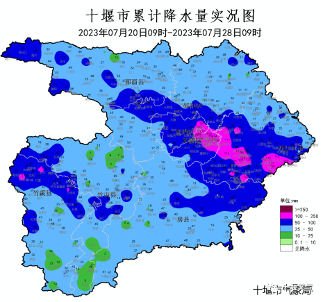 微信图片_20230728194218