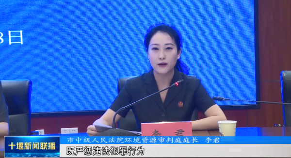 QQ图片20230729210138
