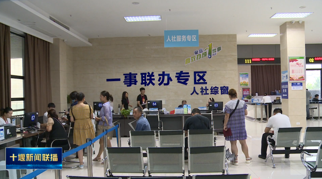 QQ图片20230730163922