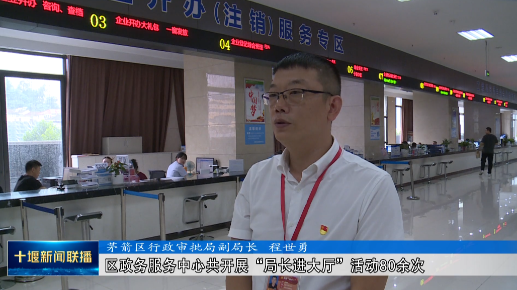 QQ图片20230730164013