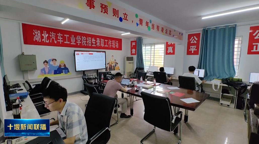 QQ图片20230730172012