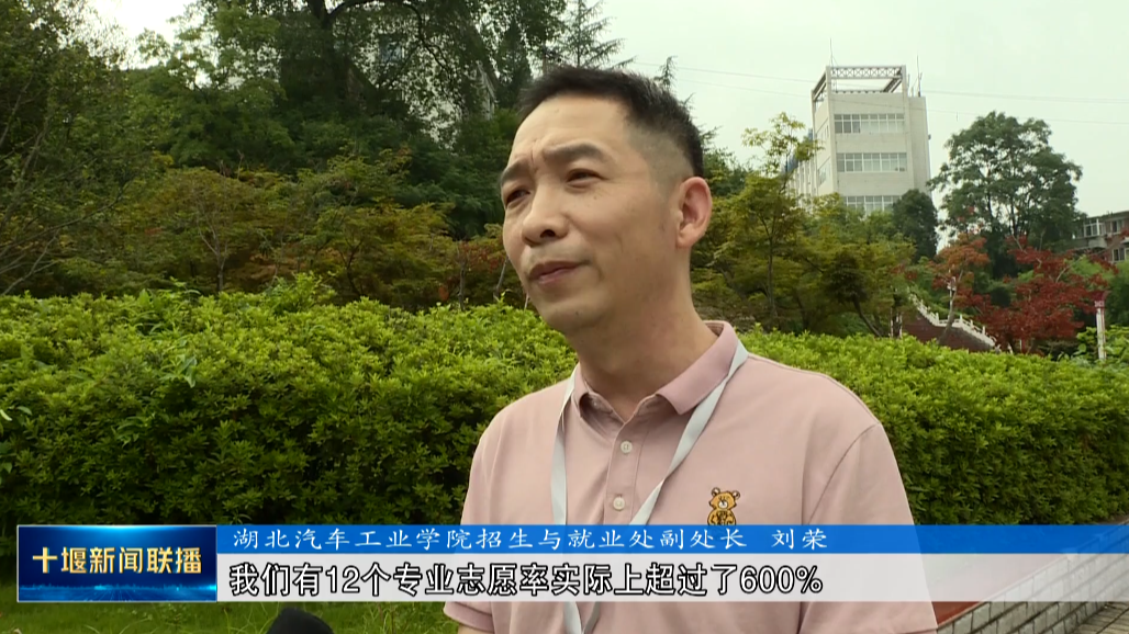 QQ图片20230730172748