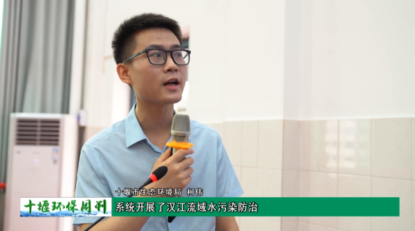 微信截图_20230731090029