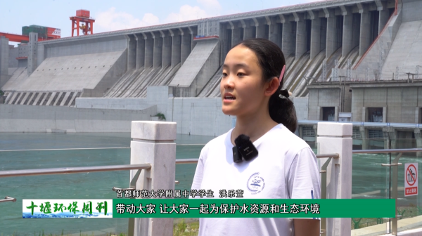 微信截图_20230731090146