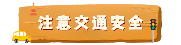 微信图片_20230731092921