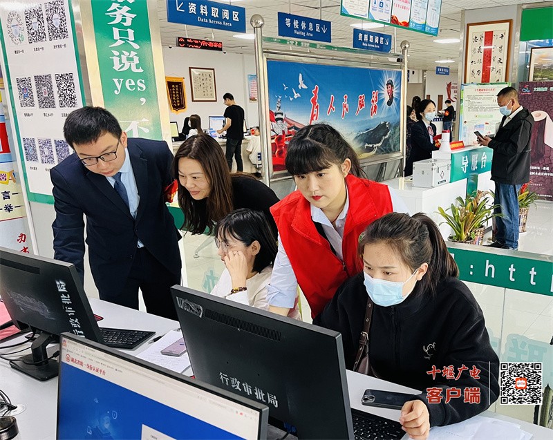 微信图片_20230731113234