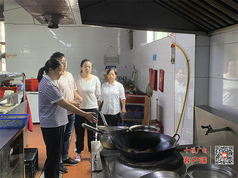 微信图片_20230731113622