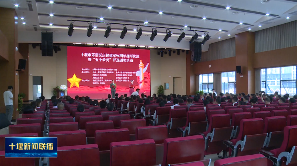 QQ图片20230731183851