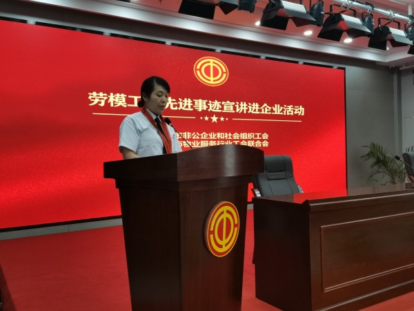 微信图片_20230801160947