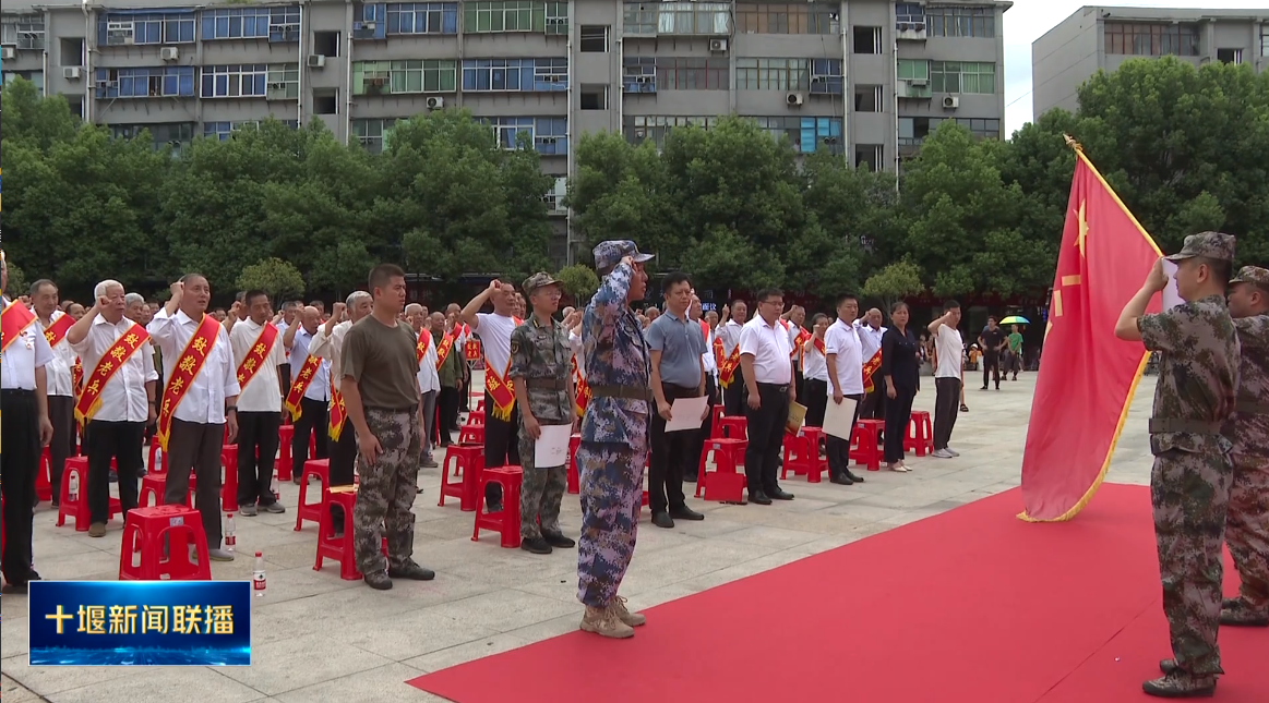 QQ图片20230801180645