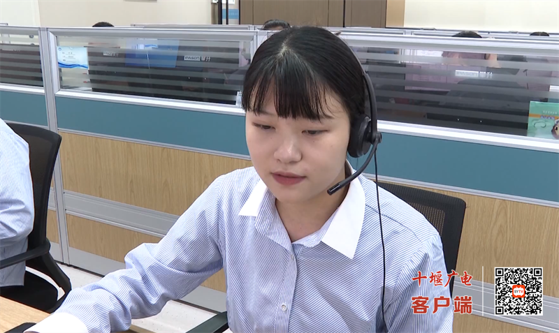 QQ图片20230801181822