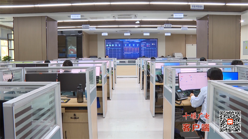 QQ图片20230801181812
