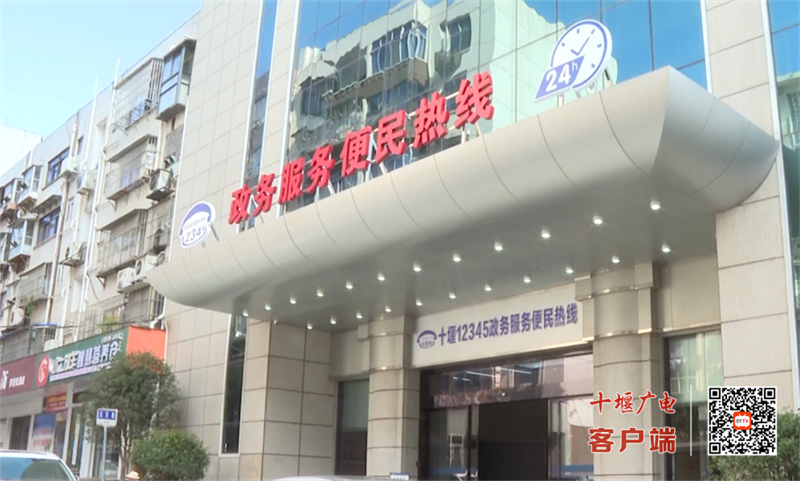 QQ图片20230801181750