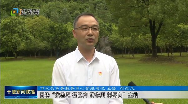 QQ图片20230801193938