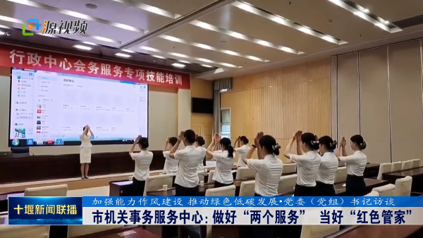 QQ图片20230801194048