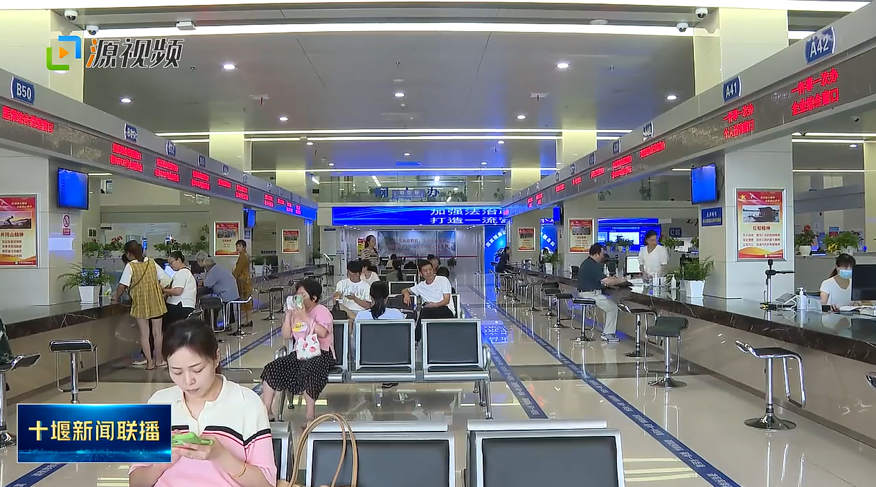 QQ图片20230801202152
