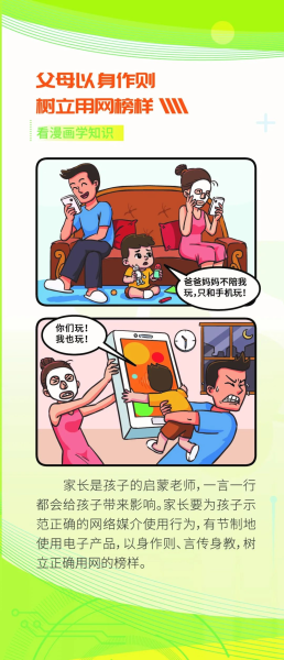 微信图片_20230802092445