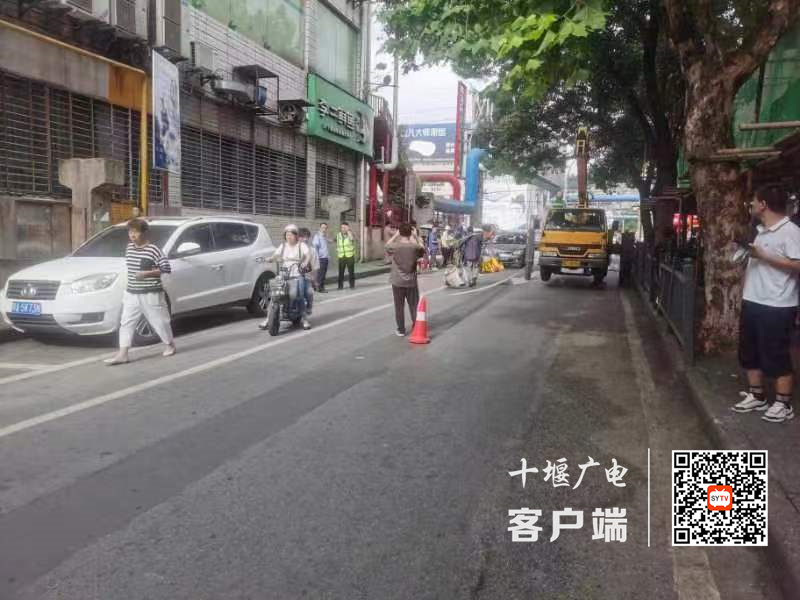 微信图片_20230802090801