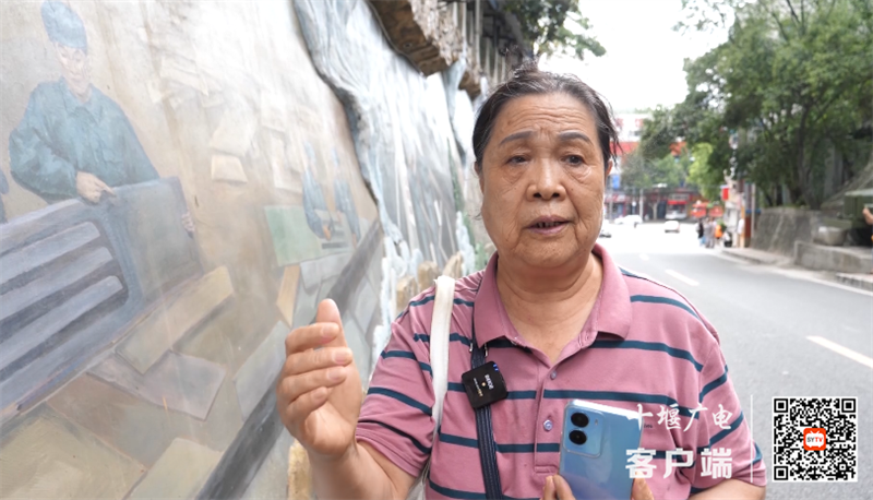 QQ图片20230802181119_副本