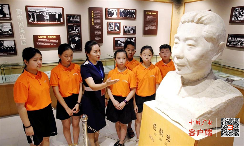微信截图_20230803171950