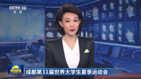 QQ图片20230804114036