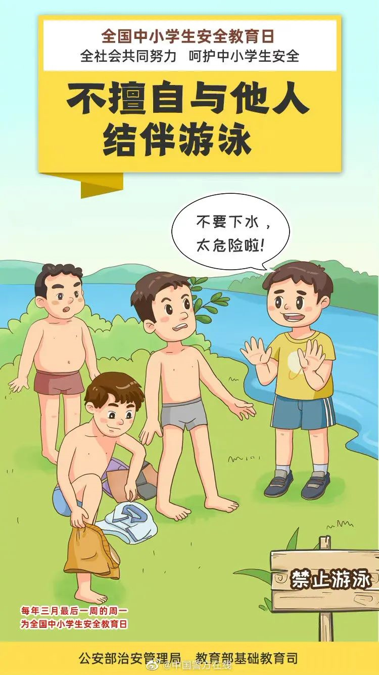 1004