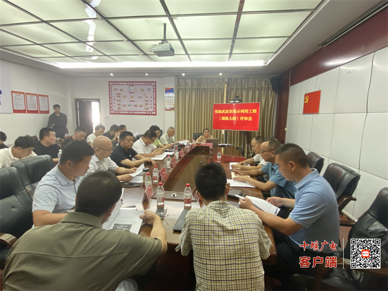 微信图片_20230804165631
