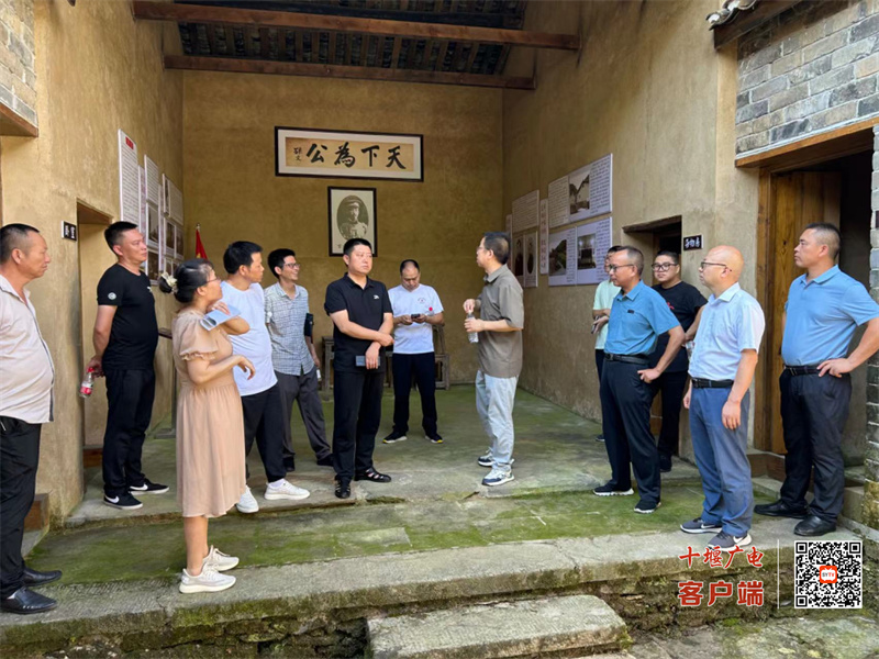 微信图片_20230804165233