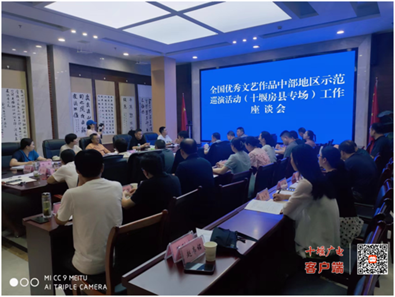 微信图片_20230804172752