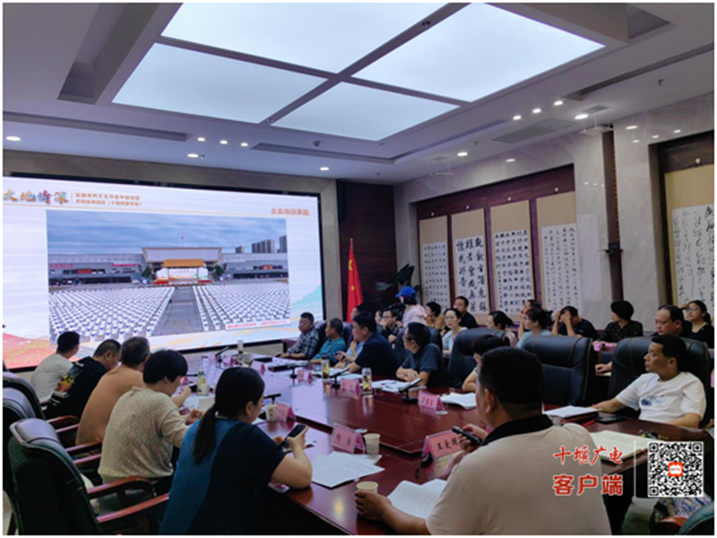 微信图片_20230804172801
