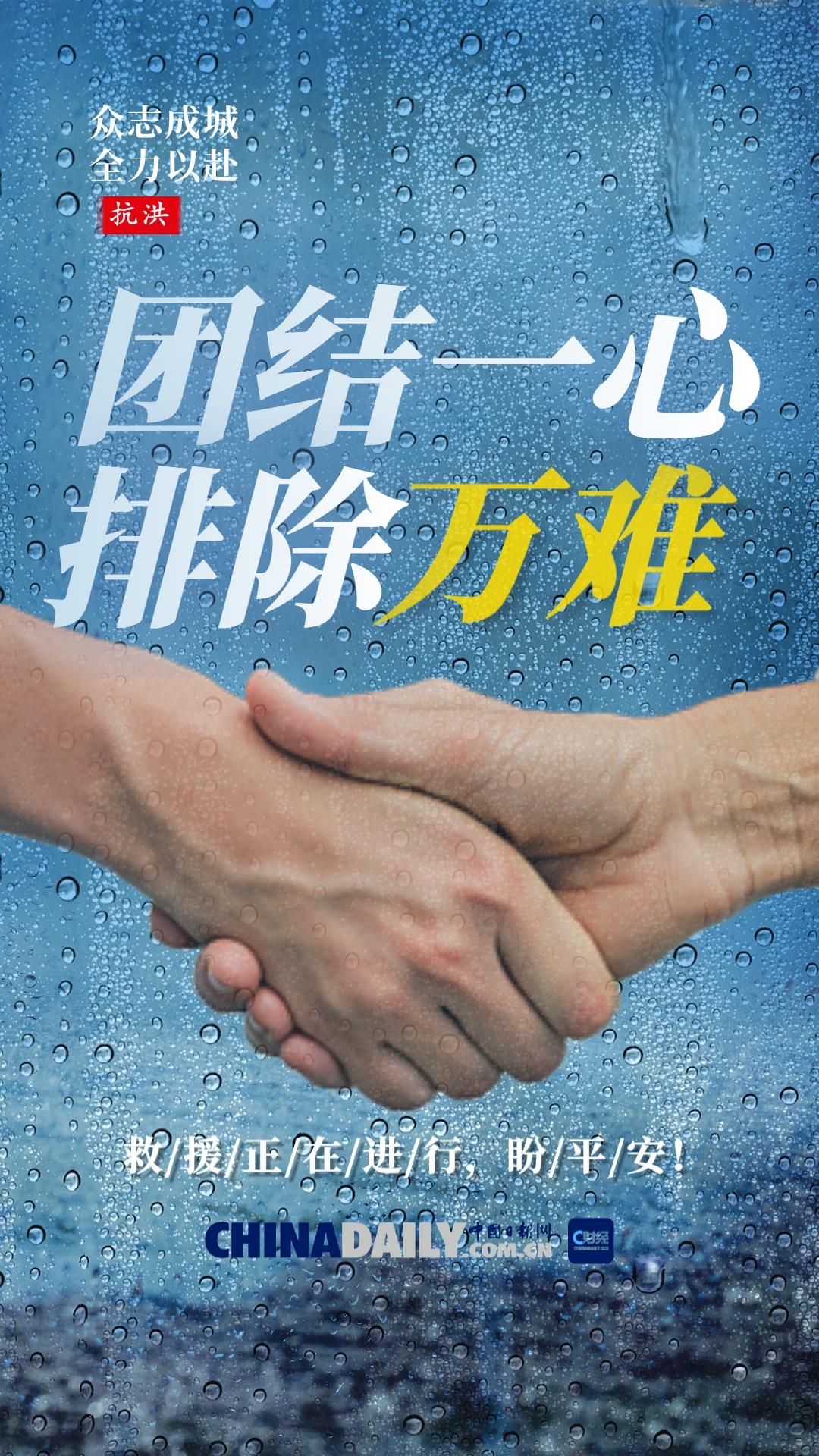 64cca596a3109d7518e2050d