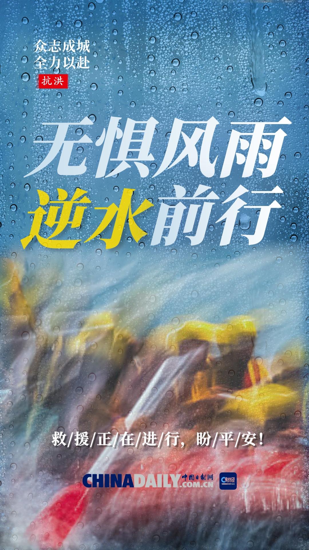 64cca596a3109d7518e20501