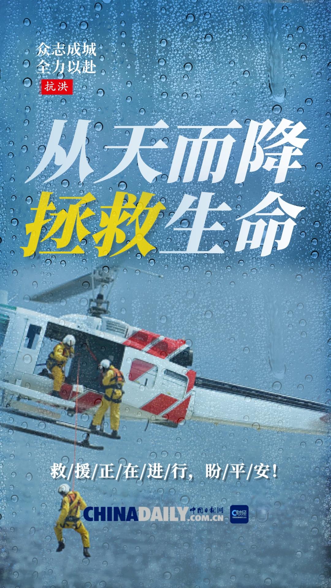 64cca596a3109d7518e20504