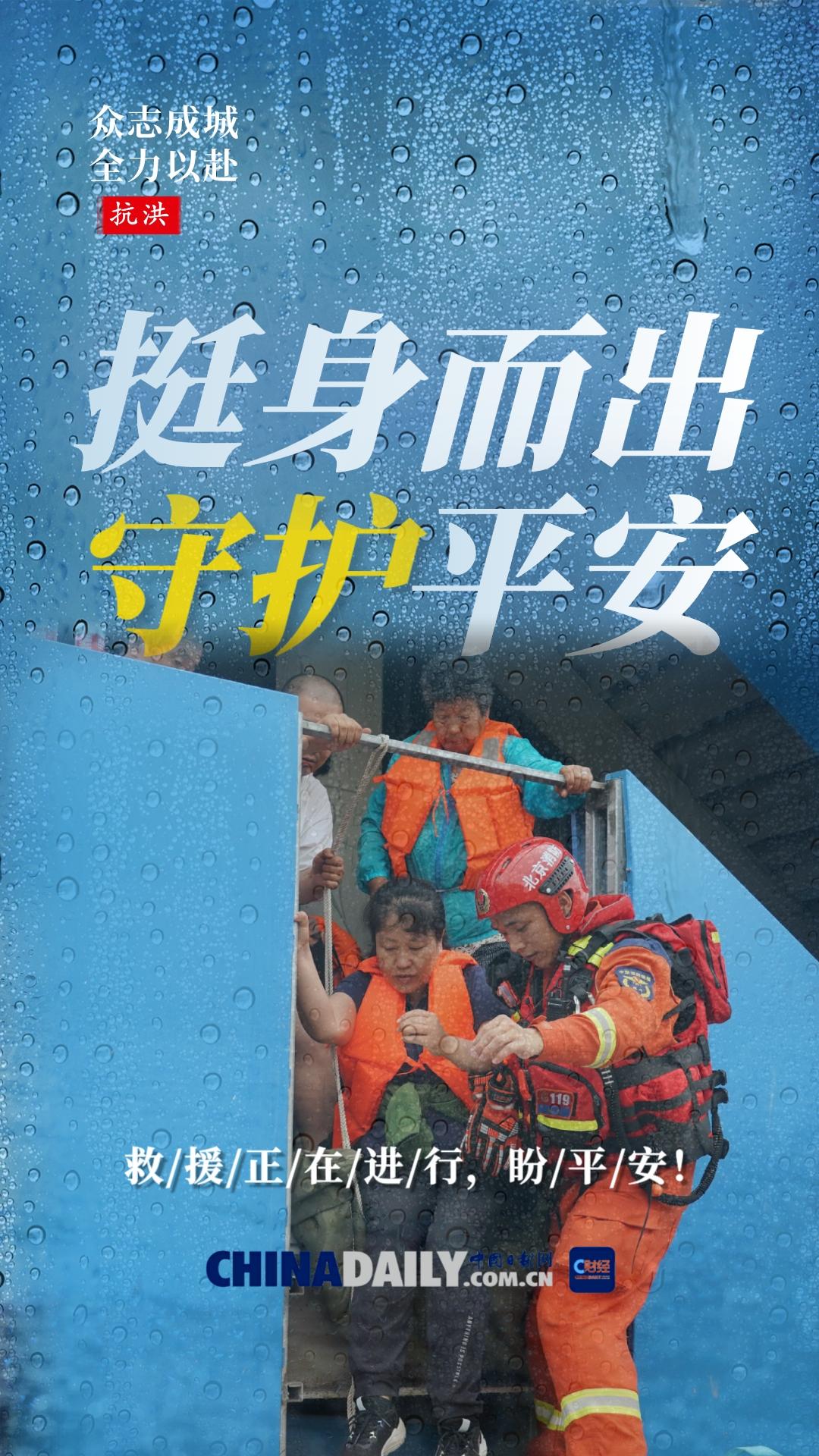 64cca596a3109d7518e20507