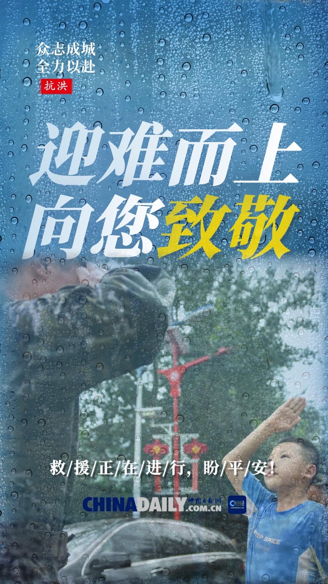 64cca596a3109d7518e20510