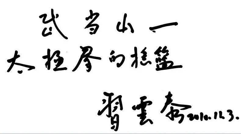 2f329133ee90c754fae806a37200a9da