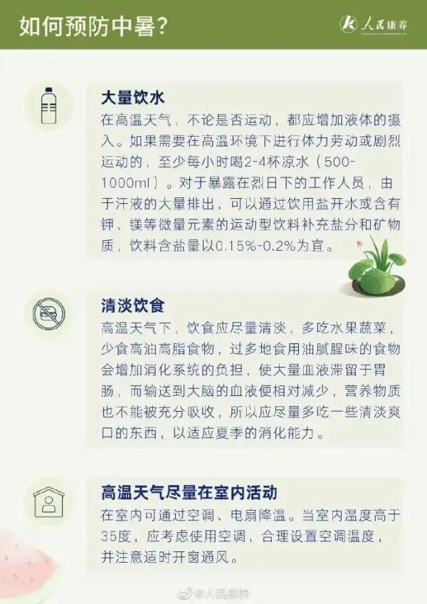 eac4b74543a982260fa2af60aab2d70d4b90ebd7.webp