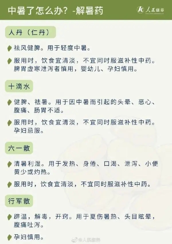 caef76094b36acaf00f91adf5de9e31c01e99cb0.webp