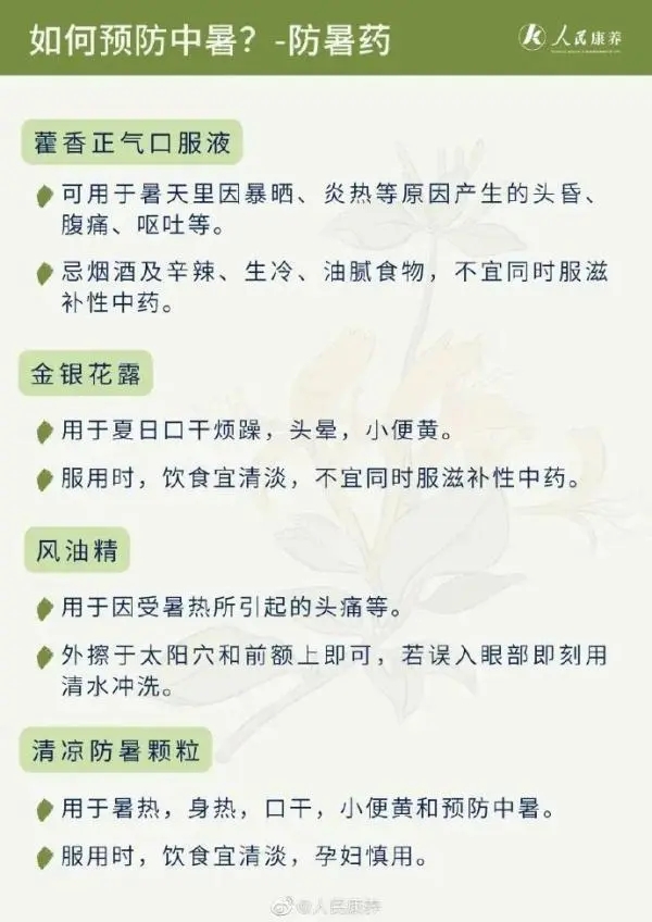 b17eca8065380cd7d62404d38074c33859828196.webp