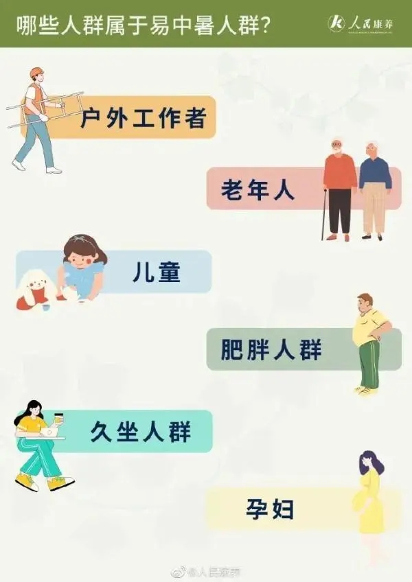 e824b899a9014c0841d644ce224b6c047af4f4ac.webp