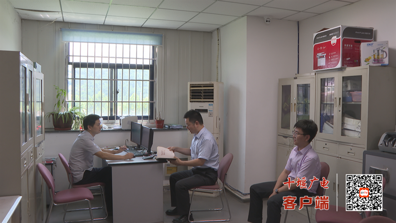 微信图片_20230805135957