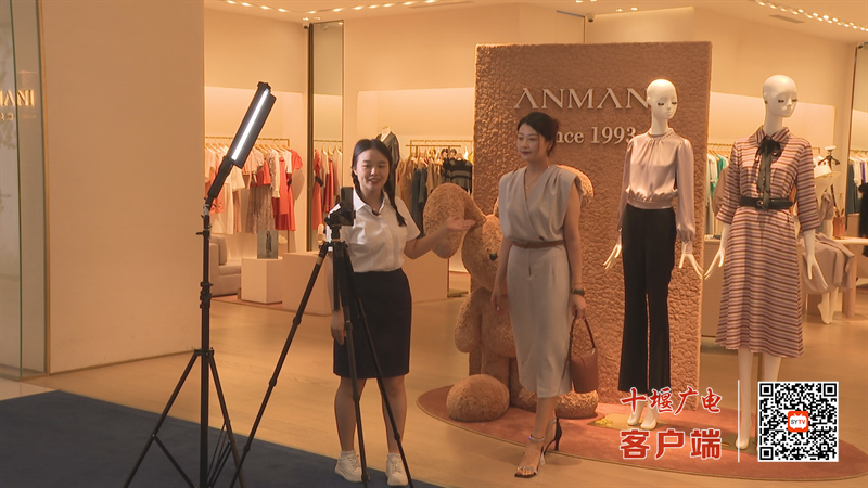 微信图片_20230805140022