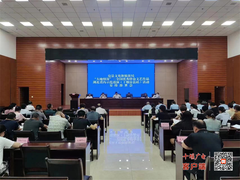 微信图片_20230805195121