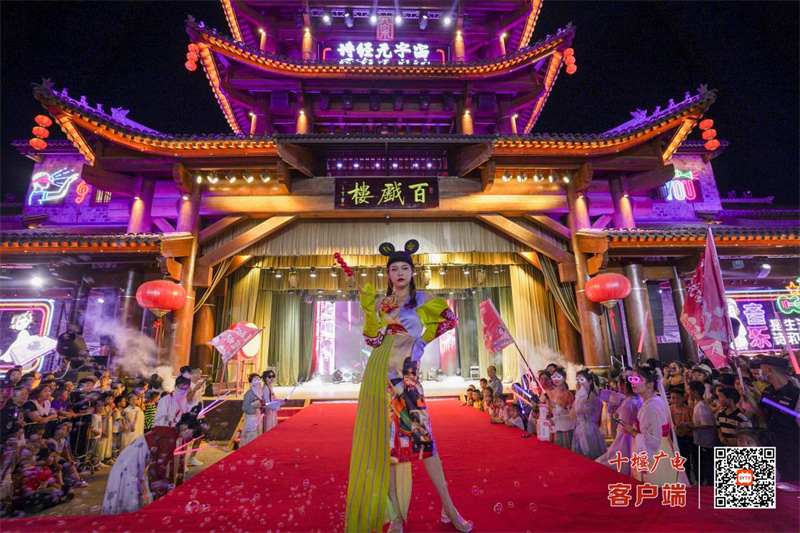 图片 5
