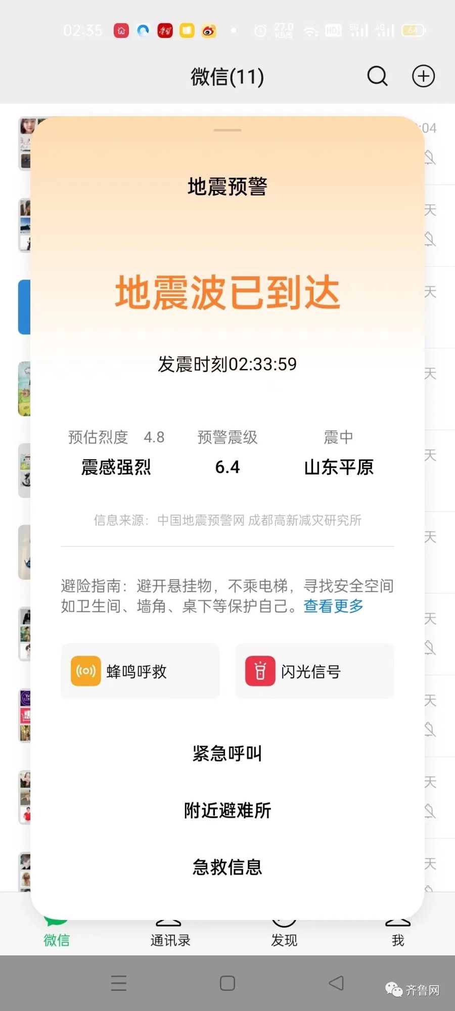 98a66b80-0301-46d9-8c0d-ebc7def939df