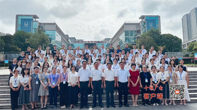 微信图片_20230806103305
